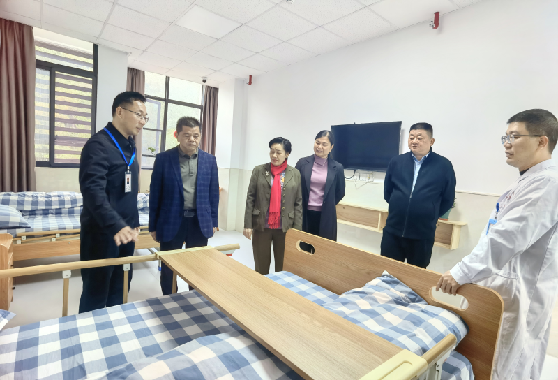 医中有养、养中有医!永定区中医院医养结合中心揭牌启用(图1)