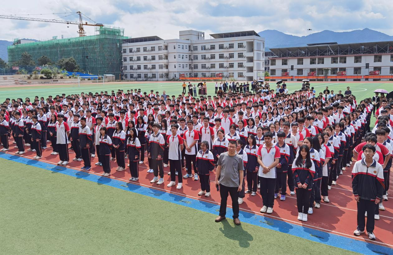 城关中学:校友捐建学子岽生态公园项目开工建设- 龙岩